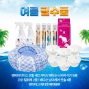 옥포할인마트