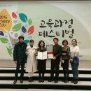 동상초등학교 이미지