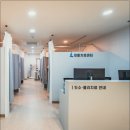 건재활의학과의원 이미지