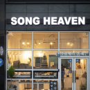 송약국 | [전주빵지순례] 신봉약국 추천! 만성동빵집 전주빵집 송해븐 건강빵 4종 후기 (전주베이커리 / 전주...