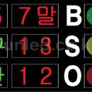 양양군 야구장 이미지