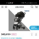 퀴드 이미지