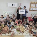 송악어린이집 이미지