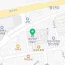 교통조사팀 화장실 이미지