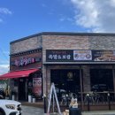 족발신선생 논산점 이미지