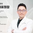 파스텔비뇨의학과의원 이미지