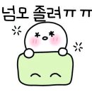 힐링퍼피 이미지