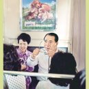 한국SGI청년회관 이미지