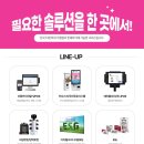 박봉규명품한우갈비 이미지