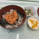 세븐일레븐 이화행복점 | 행복했던 오차노미즈여자대학 여름교환학생을 마무리하며
