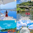 합천천로 이미지