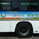 의료법인 두현의료재단 이미지