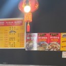 태백루 이미지