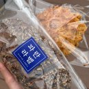파리바게뜨 오포아이파크점