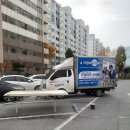 세원연수아파트 이미지