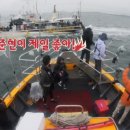 어부의만찬A 이미지