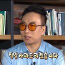 황소집 네이버블로그