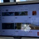 구봉111 이미지