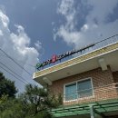 팔당원조칼제비칼국수양평더테라스