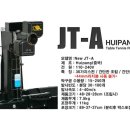 탁구교실(오후) 이미지