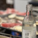 별내 한우 맛집 서현한우정육식당 후기