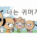 간단한 내 옷 만들기 이미지