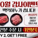 하누 이미지