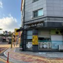 부곡중앙초등학교 정문 1 네이버블로그