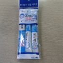 미광당구장 이미지