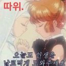 심안 이미지