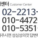 일신카센타 이미지