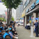 부평구노인인력개발센터(부평어울림센터) 이미지