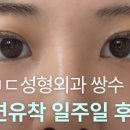 논현로1L 네이버블로그