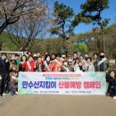 만수2동-8 이미지
