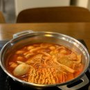 두끼떡볶이시흥배곧점