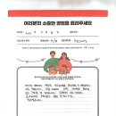 윤선재 | 천안심리상담센터 전문상담 워킹맘의 번아웃은 어떻게 해결하나요? 성인심리상담전문