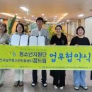 케이에스피뉴스