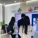 (주)정우푸드 경인여대편의점 | 2024/08: Good Brunch, Good Beverage, Good Time !