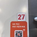 (주)동아이매징씨스템 | [창신동 볼거리 ② / 내돈내산 후기] 지갑은 털렸지만 속은 든든해야 되니까! (ft. 희가 회전샤브샤브)