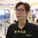 모두식당 이미지