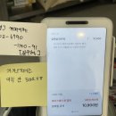 CU전대상대점 | 전대 상대 가성비 포케를 만날 수 있는 “파인애플 프로젝트” 후기 ( 포장 o, 배민 o, 혼밥 o) 🥗