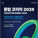 코리아 이미지