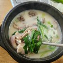 백암진순대국뼈해장국 이미지