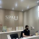 스파유(SPAU) 이미지
