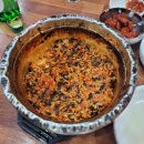 갈비만 대구본점 이미지