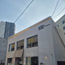 보사노바베이커리랩