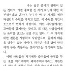 석원개발