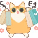 청수14로 이미지