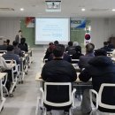 진주시농산물종합가공센터
