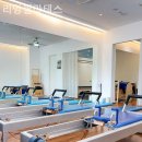리앙필라테스